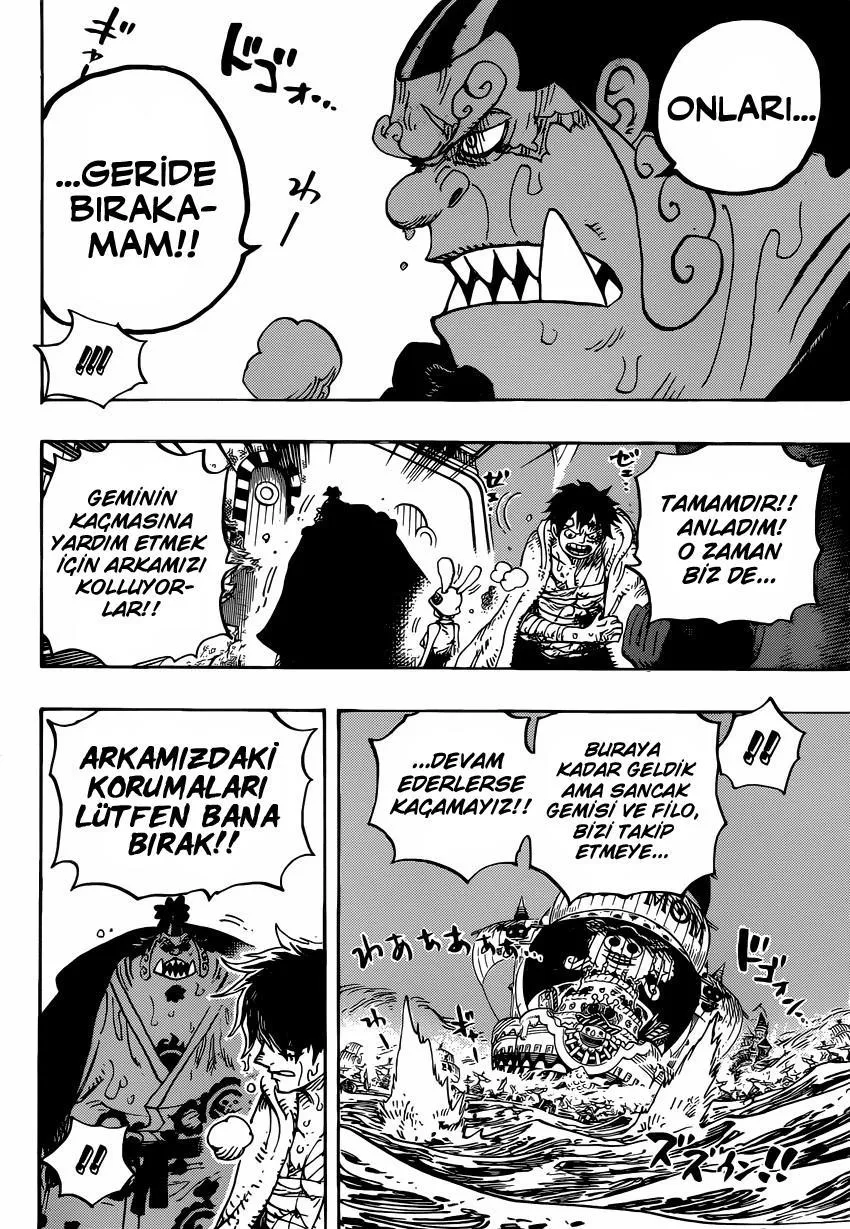 One Piece - Sayfa 12