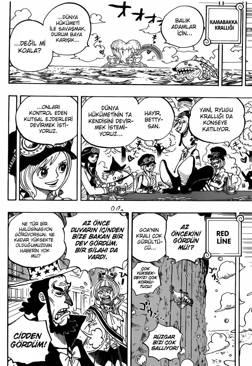 One Piece mangasının 0905 bölümünün 15. sayfasını okuyorsunuz.