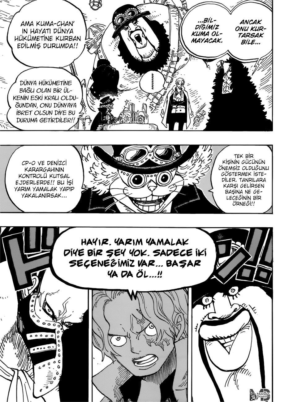 One Piece mangasının 0908 bölümünün 10. sayfasını okuyorsunuz.