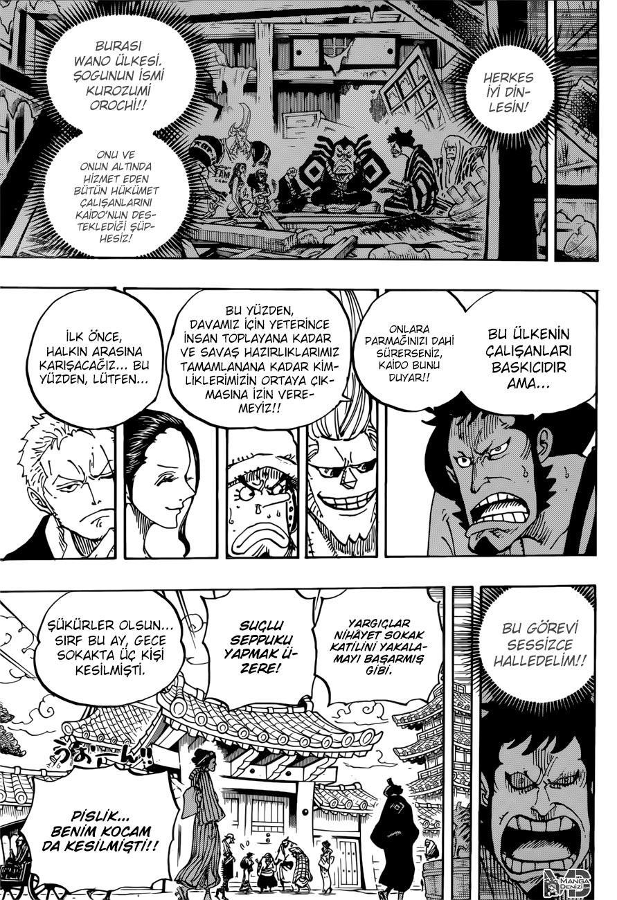 One Piece mangasının 0909 bölümünün 13. sayfasını okuyorsunuz.