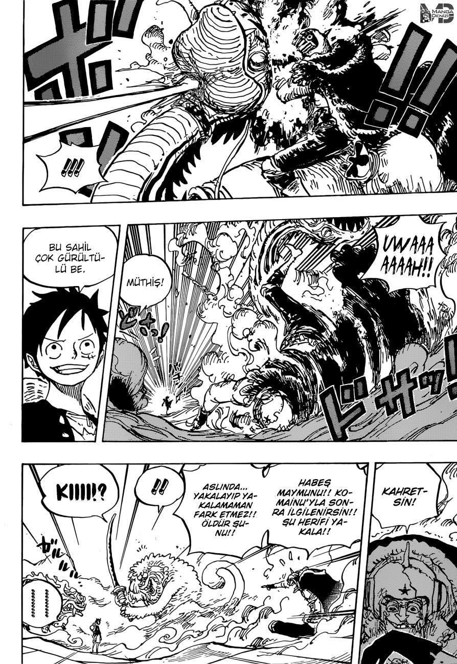 One Piece mangasının 0911 bölümünün 7. sayfasını okuyorsunuz.