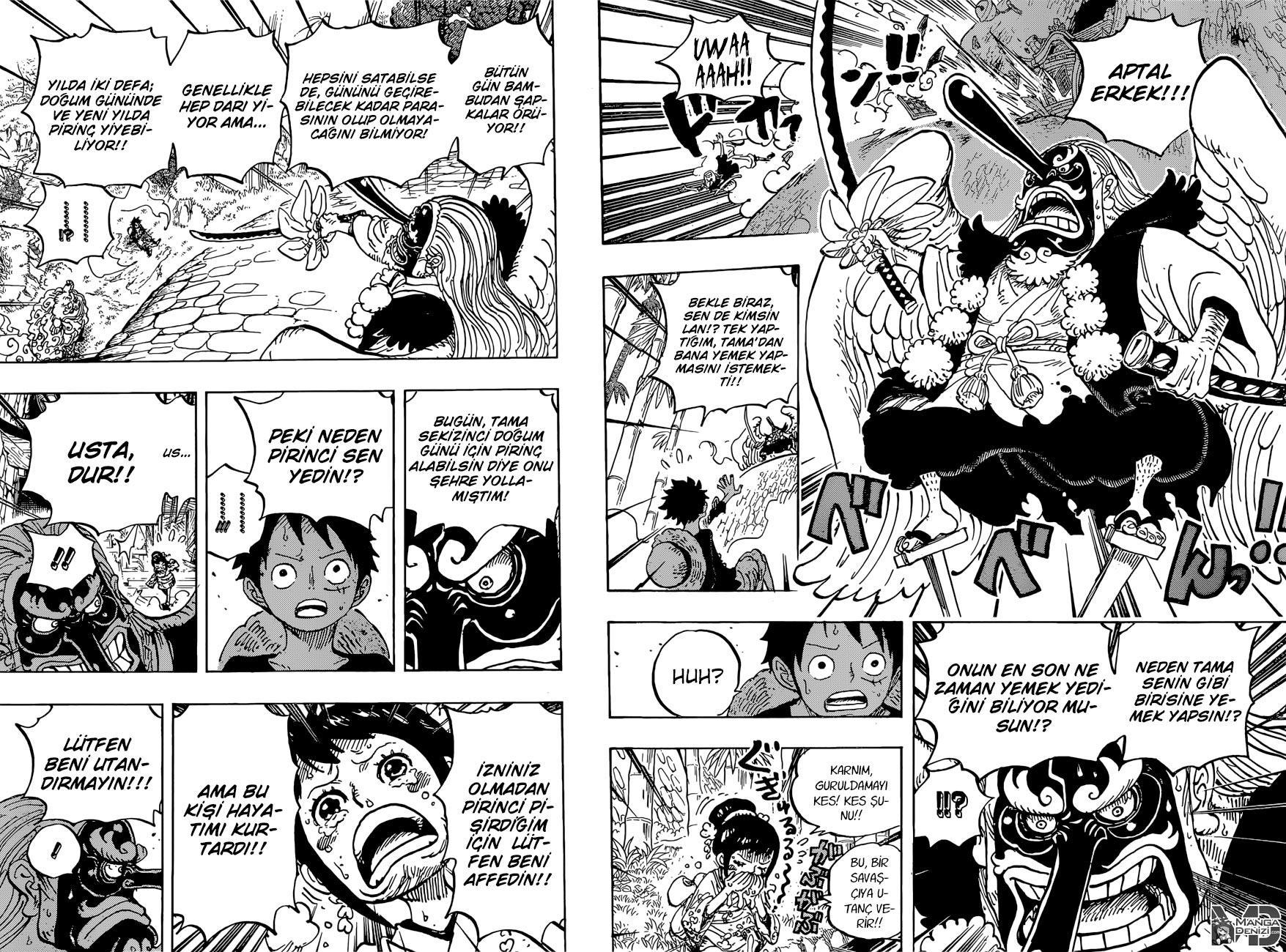 One Piece mangasının 0911 bölümünün 15. sayfasını okuyorsunuz.