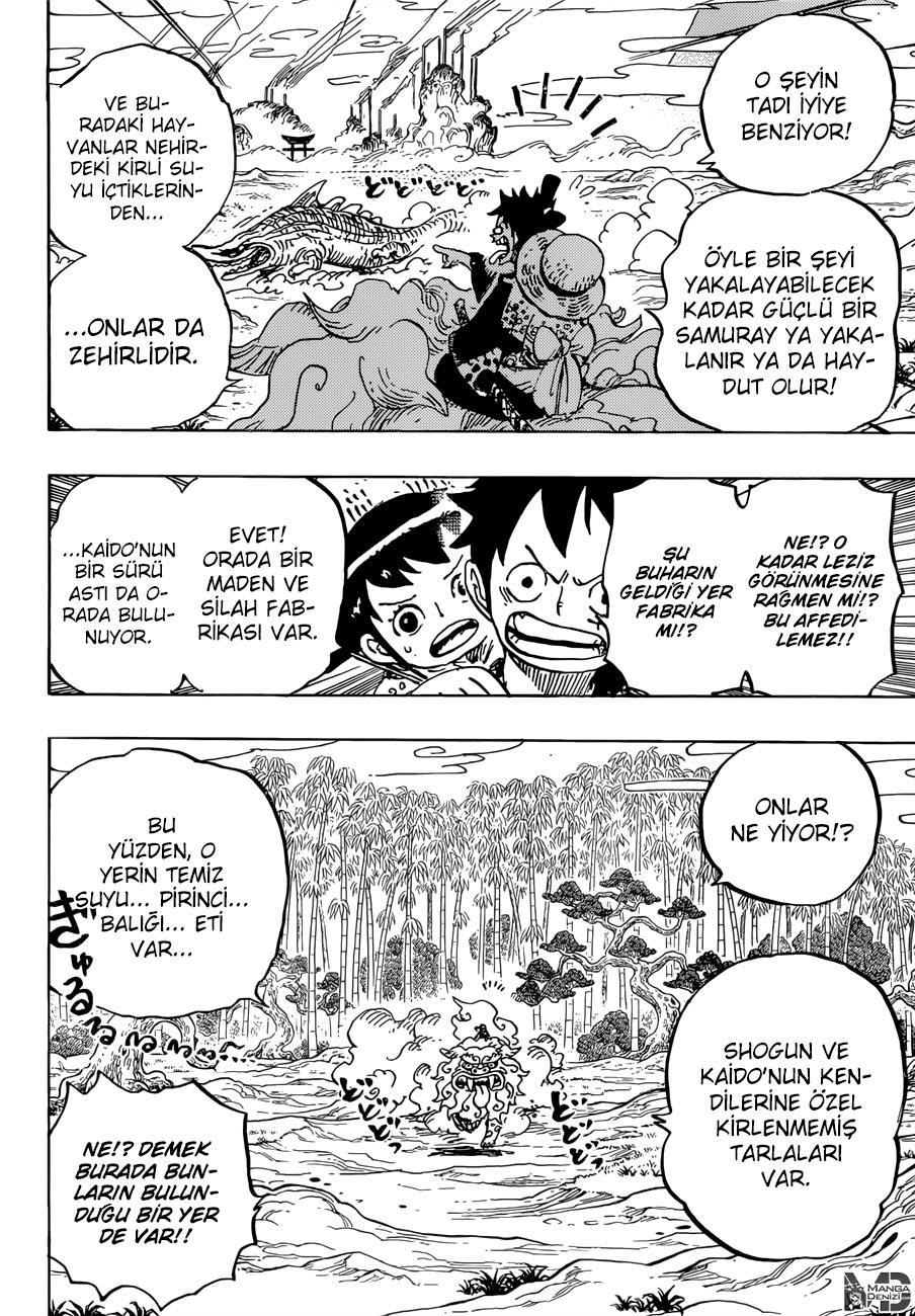 One Piece mangasının 0912 bölümünün 13. sayfasını okuyorsunuz.