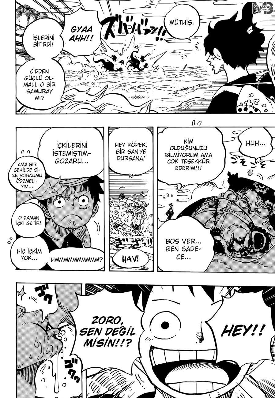 One Piece mangasının 0912 bölümünün 15. sayfasını okuyorsunuz.