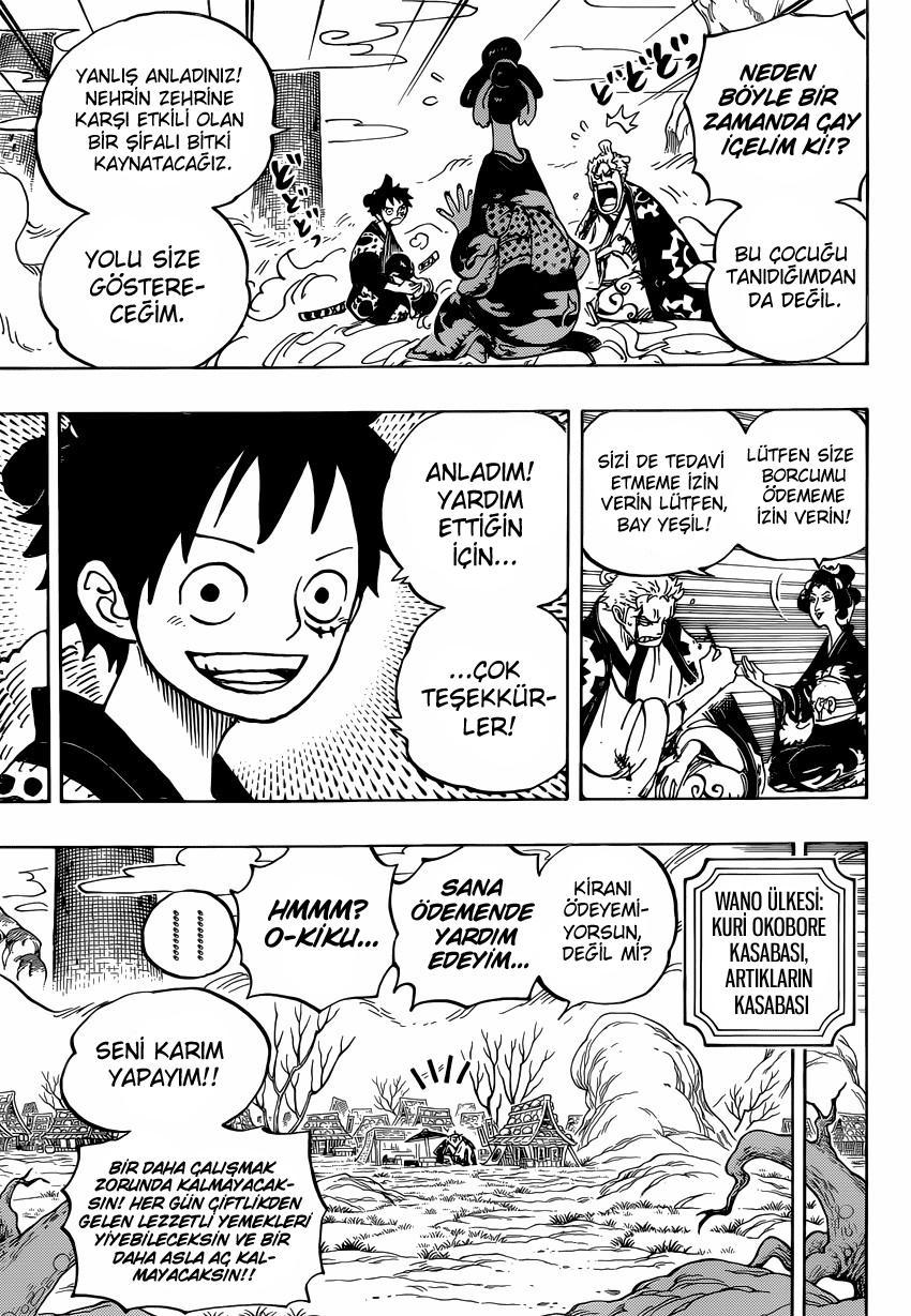 One Piece mangasının 0913 bölümünün 13. sayfasını okuyorsunuz.