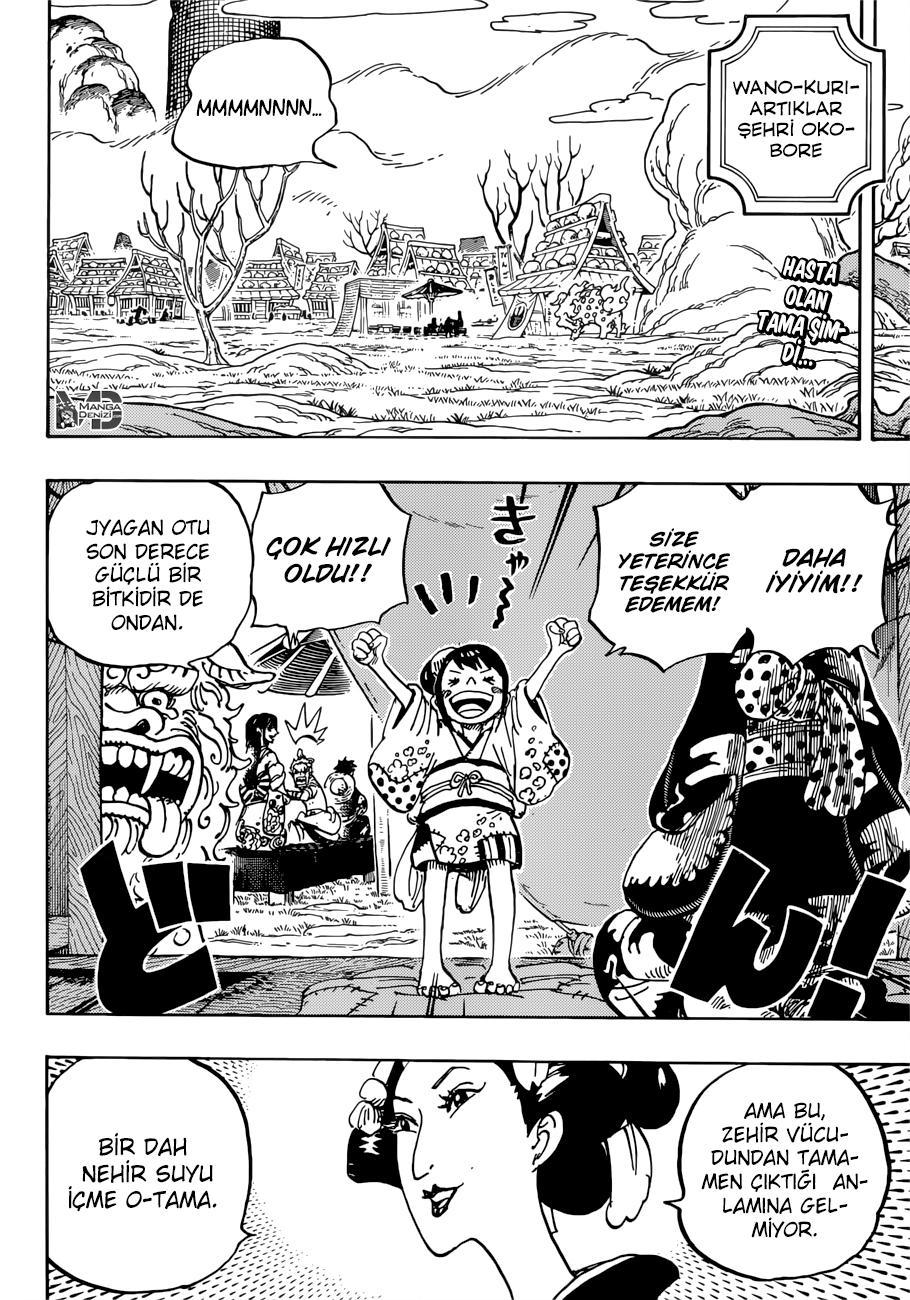 One Piece mangasının 0914 bölümünün 3. sayfasını okuyorsunuz.