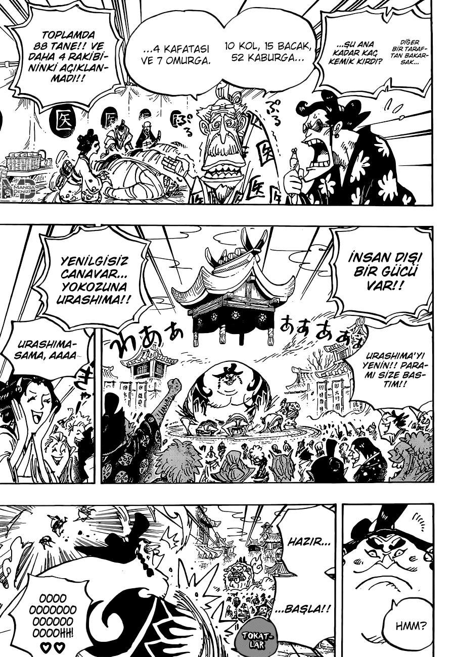 One Piece mangasının 0915 bölümünün 13. sayfasını okuyorsunuz.