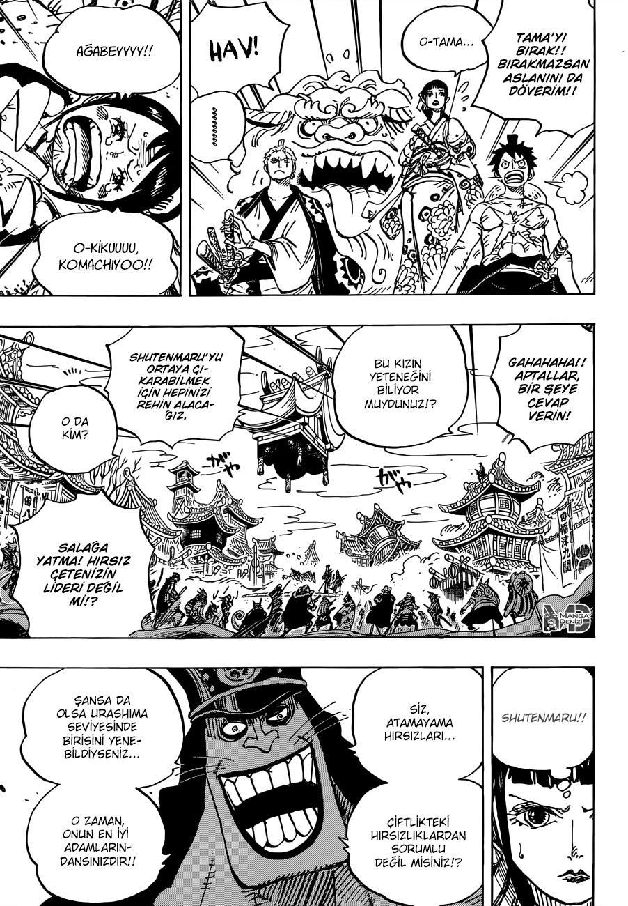 One Piece mangasının 0917 bölümünün 7. sayfasını okuyorsunuz.