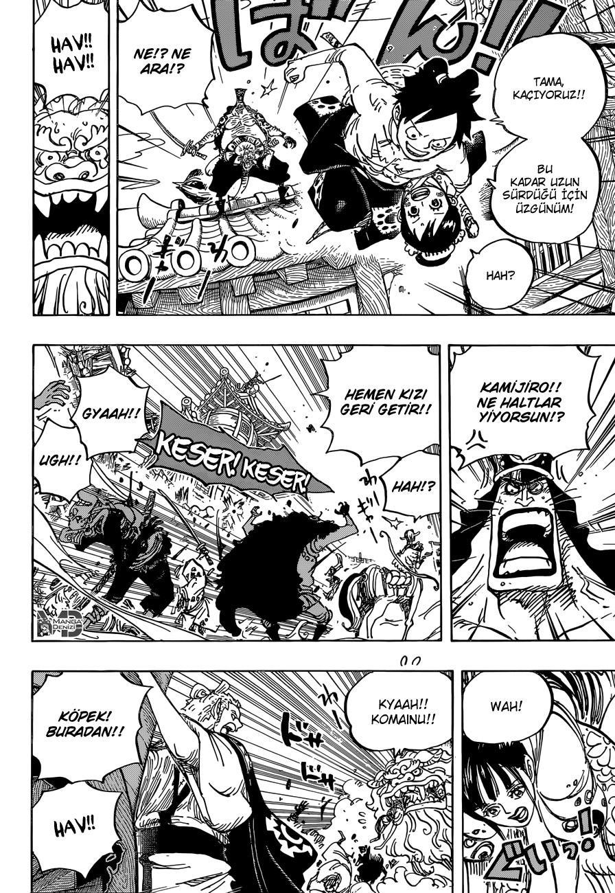 One Piece mangasının 0917 bölümünün 14. sayfasını okuyorsunuz.