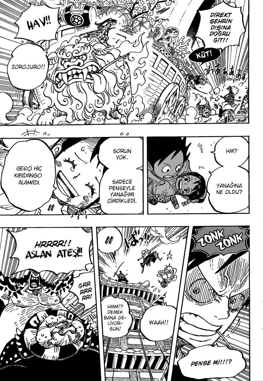 One Piece mangasının 0917 bölümünün 15. sayfasını okuyorsunuz.