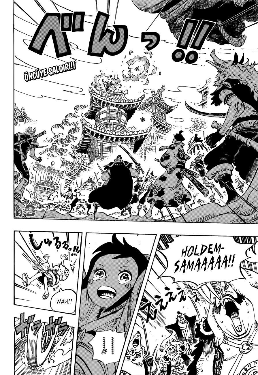 One Piece mangasının 0918 bölümünün 3. sayfasını okuyorsunuz.