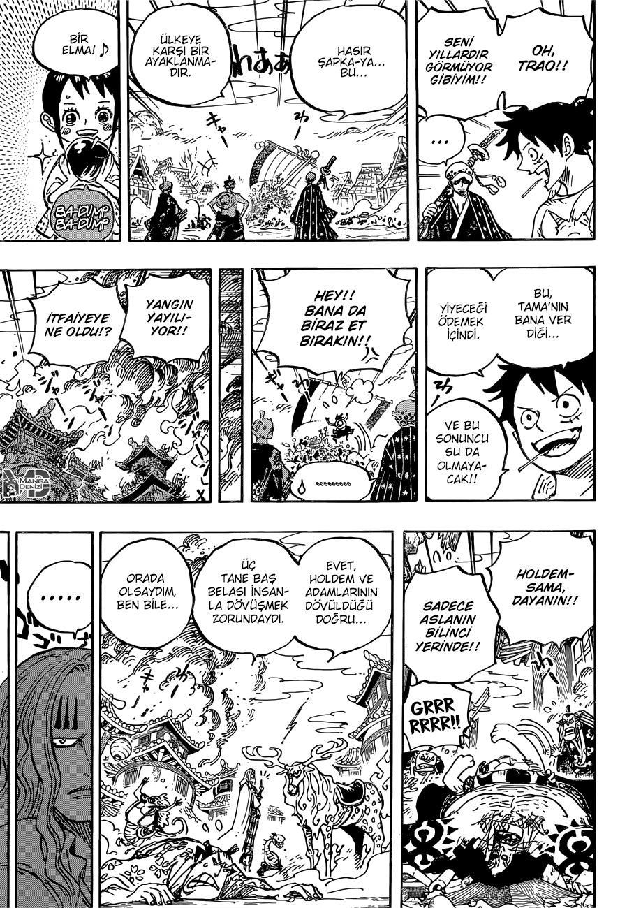 One Piece mangasının 0918 bölümünün 15. sayfasını okuyorsunuz.