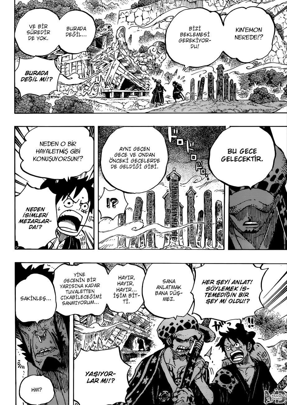 One Piece mangasının 0919 bölümünün 11. sayfasını okuyorsunuz.