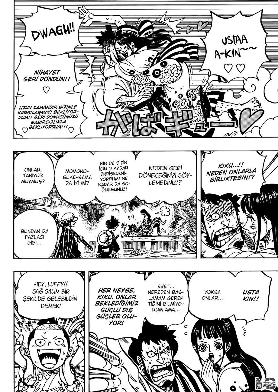 One Piece mangasının 0919 bölümünün 13. sayfasını okuyorsunuz.