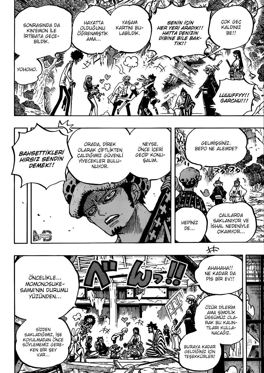 One Piece mangasının 0919 bölümünün 15. sayfasını okuyorsunuz.