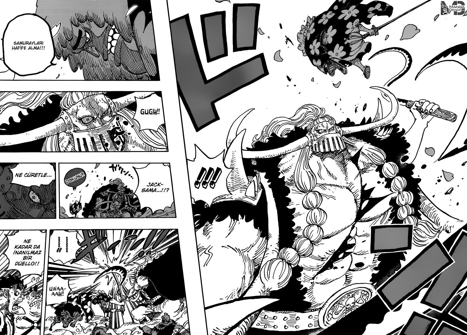 One Piece mangasının 0921 bölümünün 14. sayfasını okuyorsunuz.