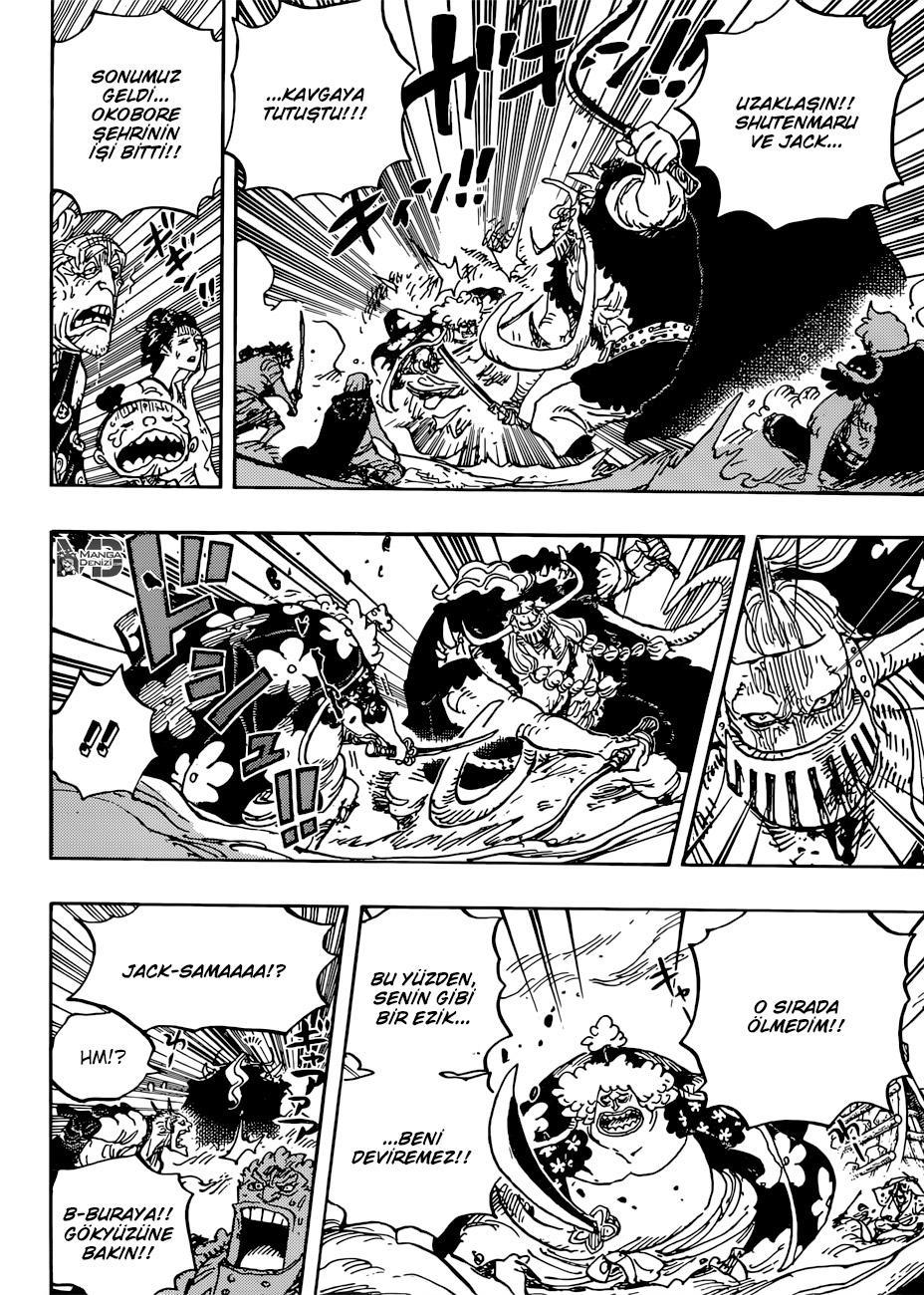 One Piece mangasının 0921 bölümünün 15. sayfasını okuyorsunuz.