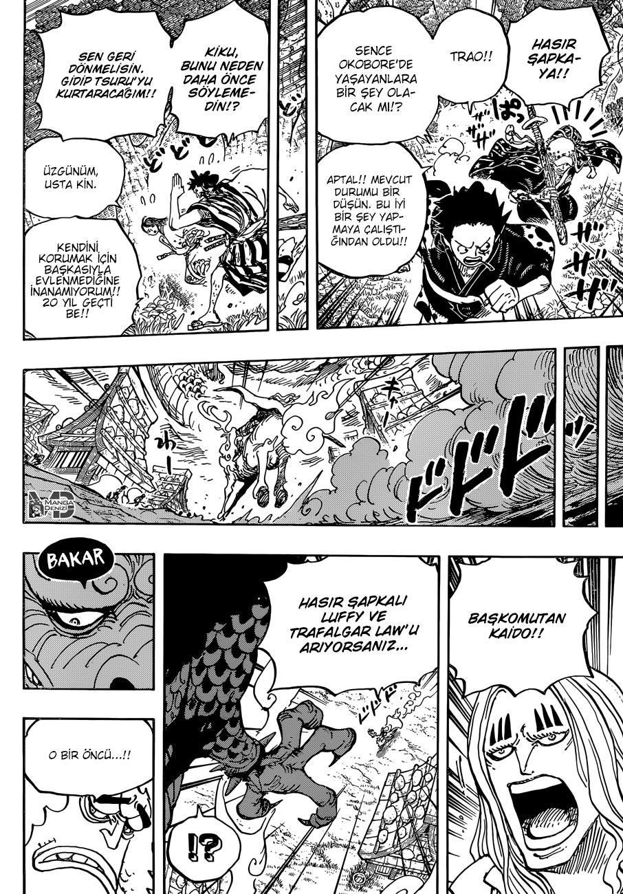 One Piece mangasının 0922 bölümünün 10. sayfasını okuyorsunuz.