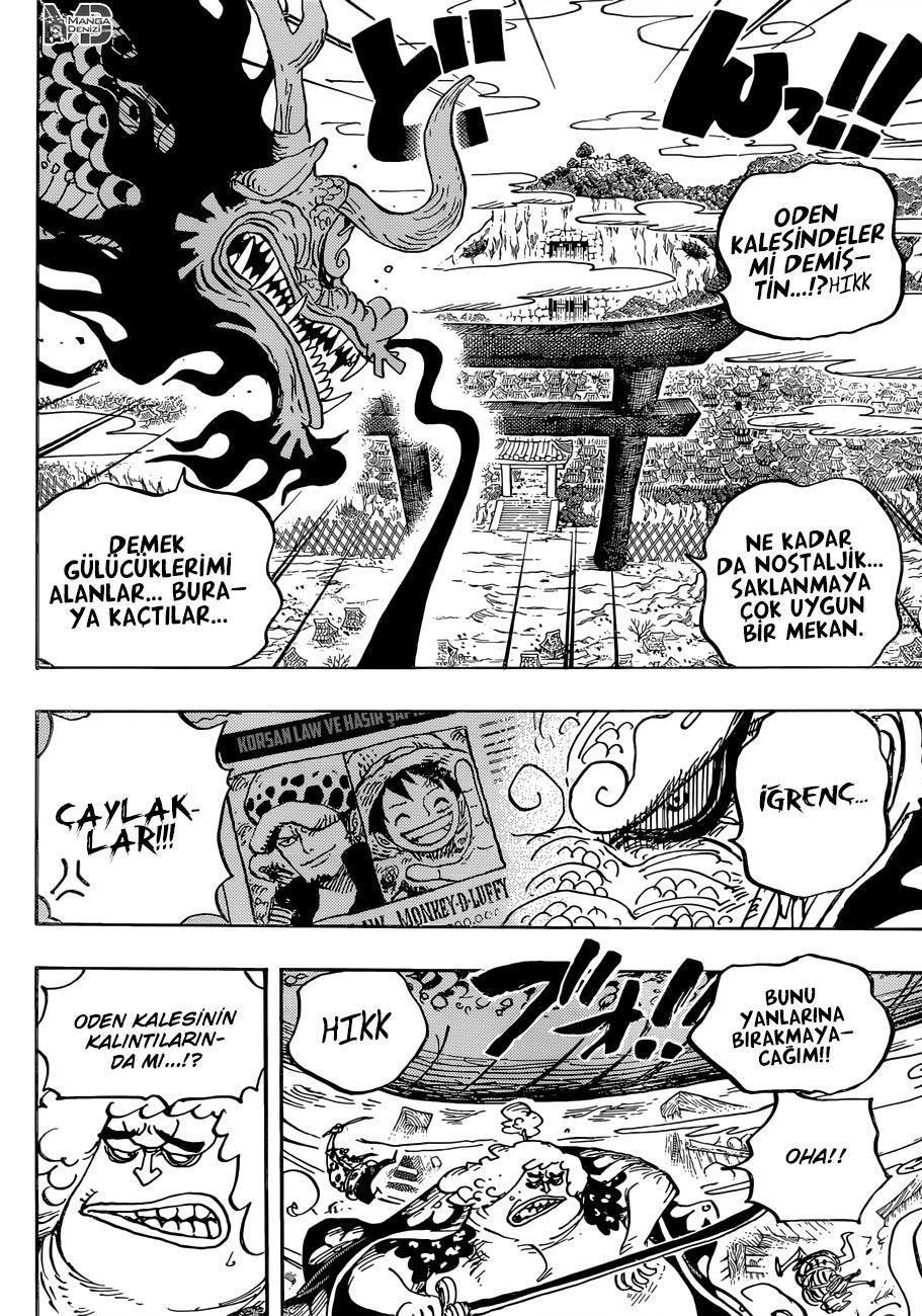 One Piece mangasının 0922 bölümünün 12. sayfasını okuyorsunuz.