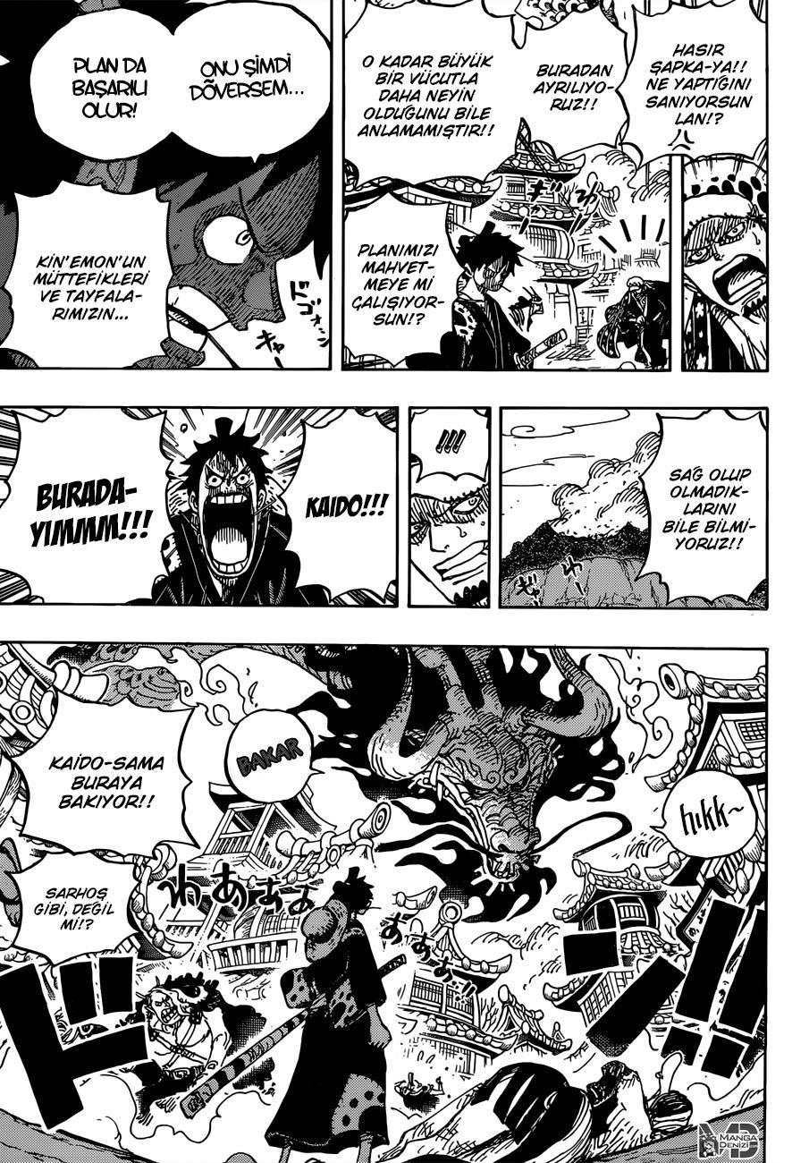 One Piece mangasının 0923 bölümünün 7. sayfasını okuyorsunuz.