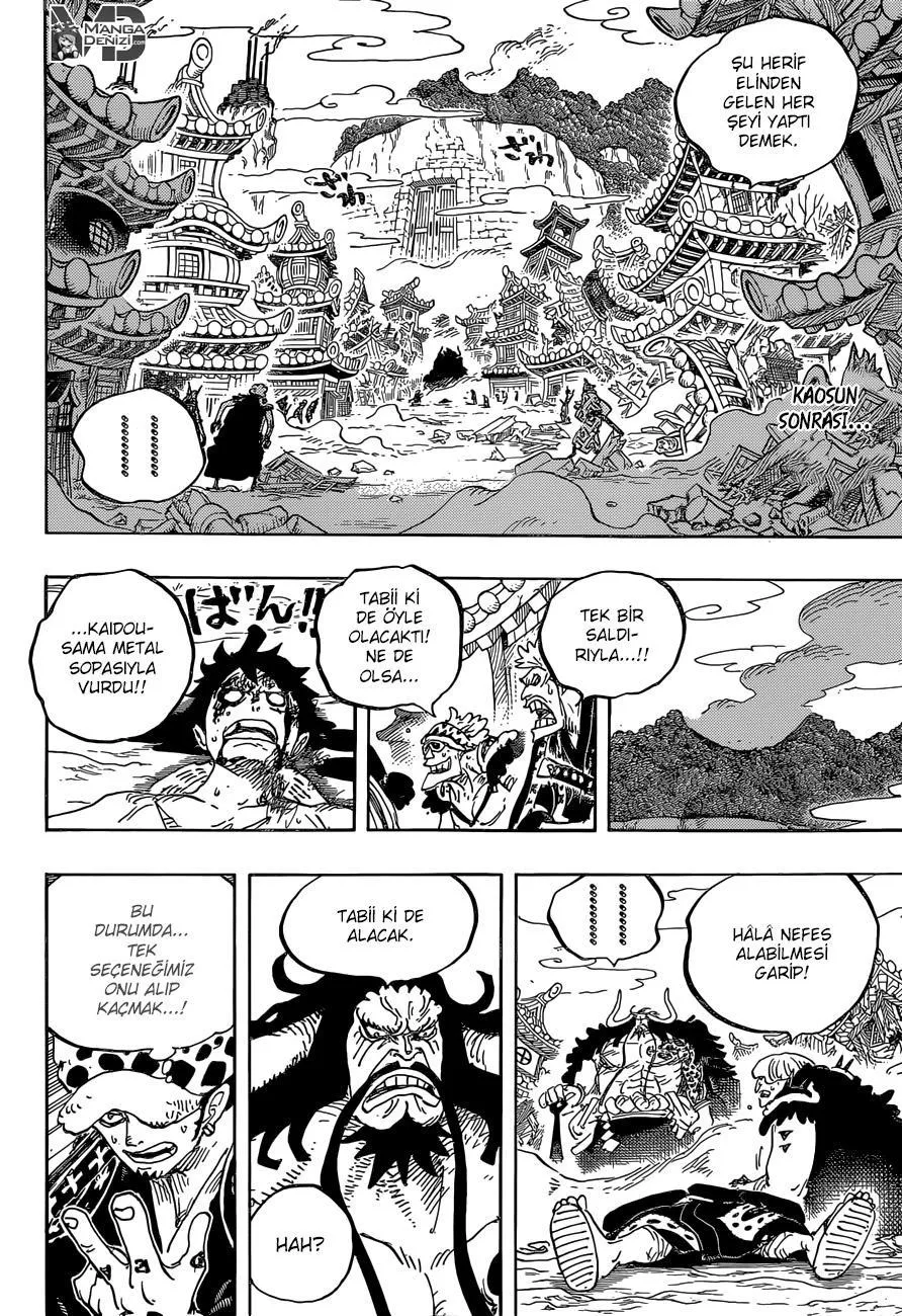 One Piece - Sayfa 3