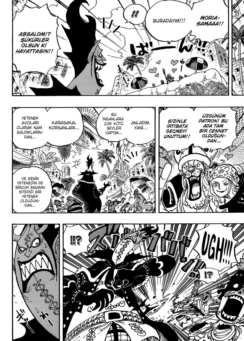 One Piece mangasının 0925 bölümünün 7. sayfasını okuyorsunuz.