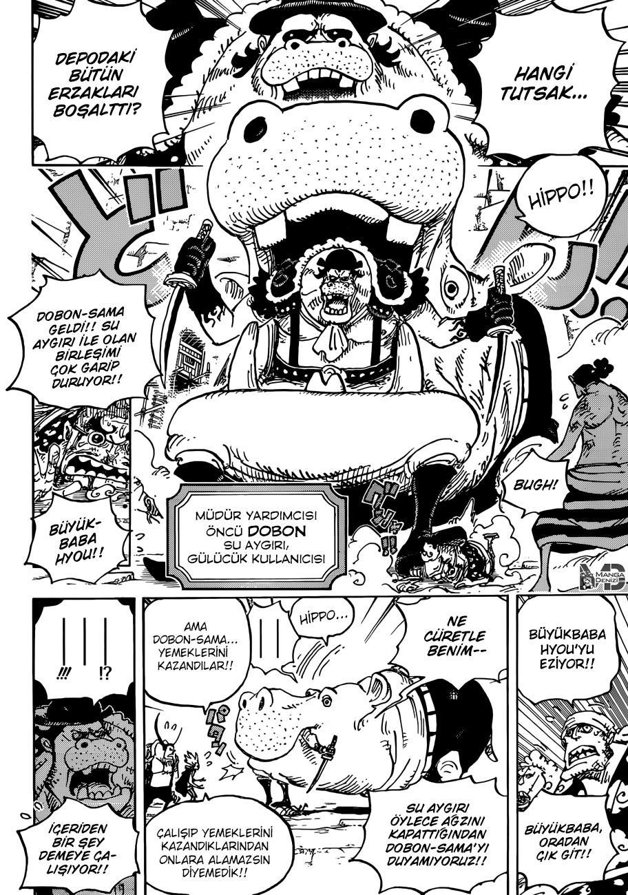 One Piece mangasının 0926 bölümünün 15. sayfasını okuyorsunuz.