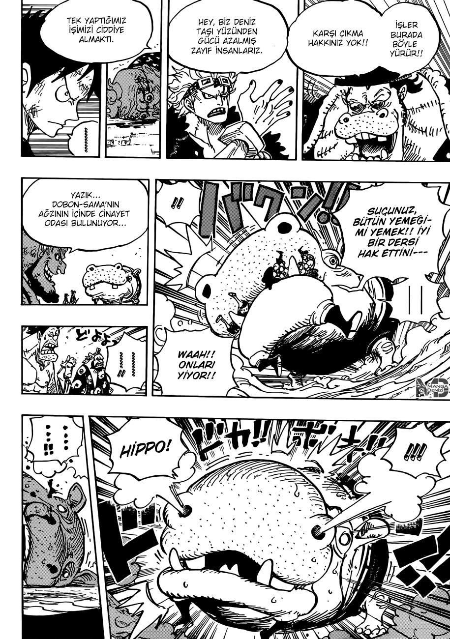 One Piece mangasının 0926 bölümünün 17. sayfasını okuyorsunuz.