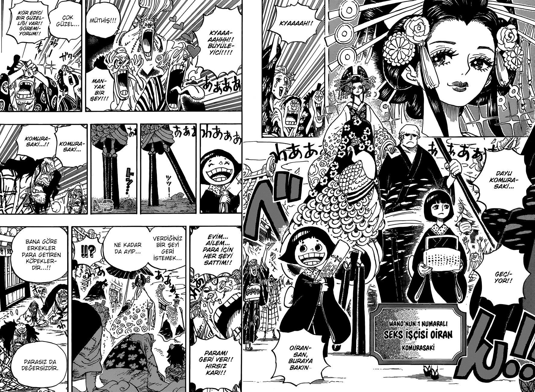 One Piece mangasının 0928 bölümünün 15. sayfasını okuyorsunuz.