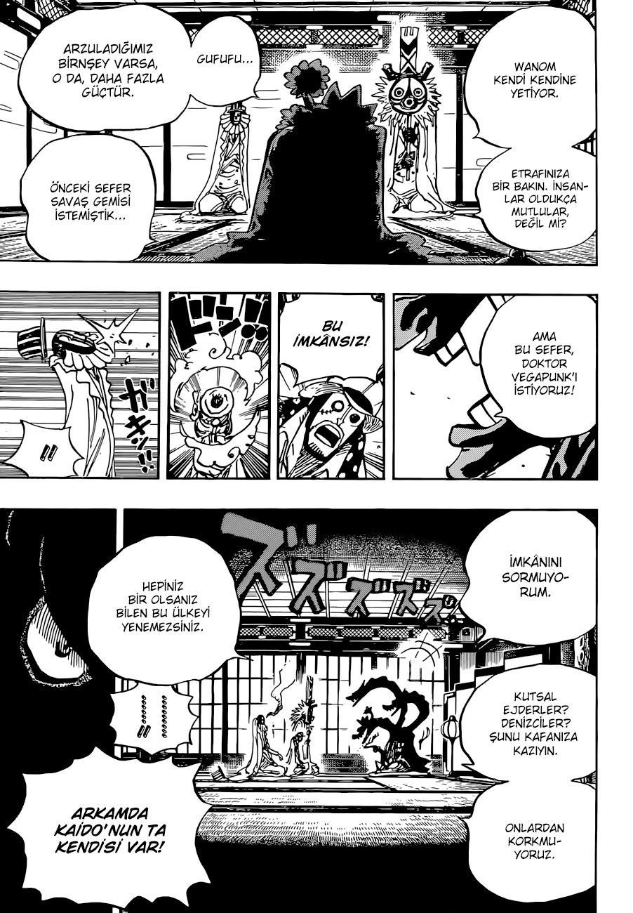 One Piece mangasının 0929 bölümünün 12. sayfasını okuyorsunuz.