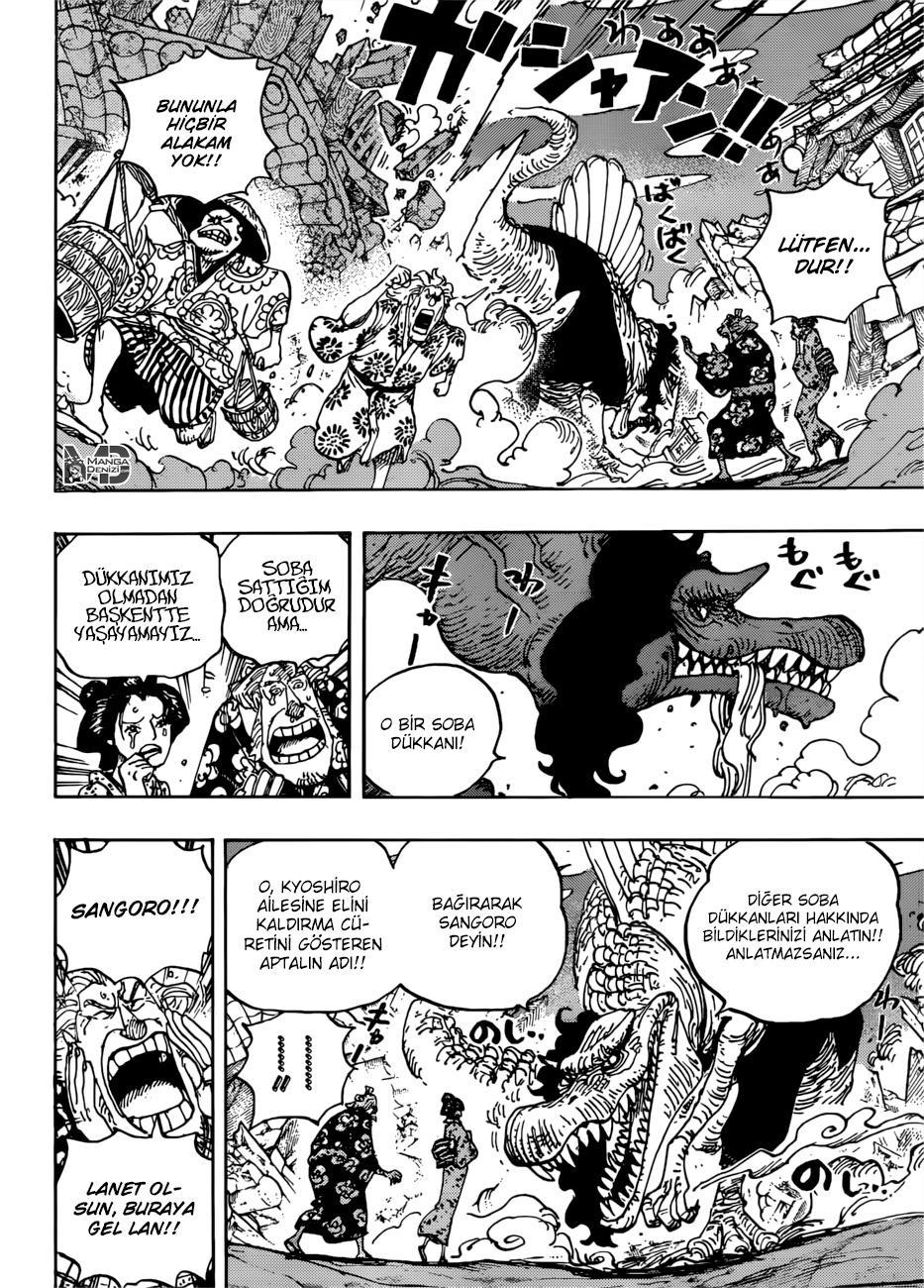 One Piece mangasının 0930 bölümünün 13. sayfasını okuyorsunuz.