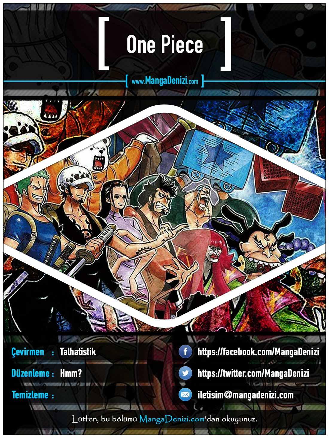 One Piece mangasının 0931 bölümünün 1. sayfasını okuyorsunuz.