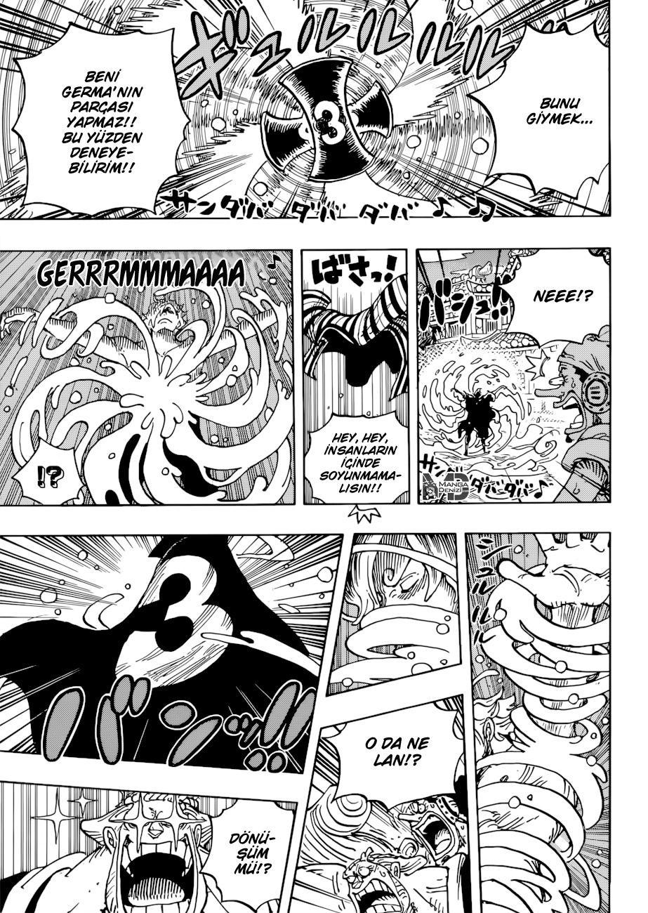 One Piece mangasının 0931 bölümünün 4. sayfasını okuyorsunuz.
