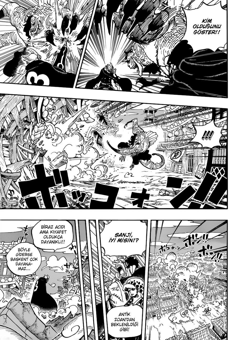 One Piece mangasının 0931 bölümünün 10. sayfasını okuyorsunuz.