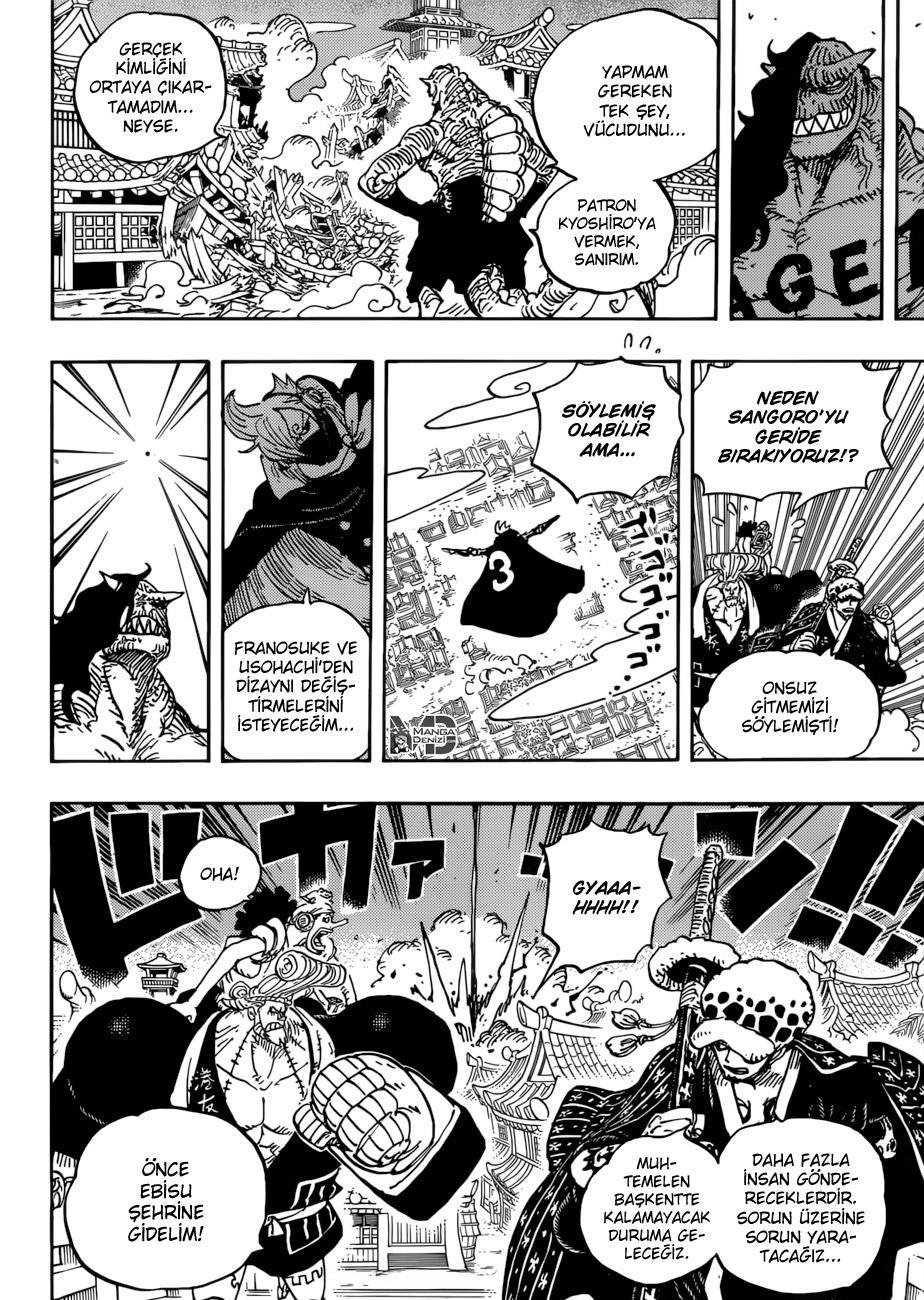 One Piece mangasının 0931 bölümünün 11. sayfasını okuyorsunuz.