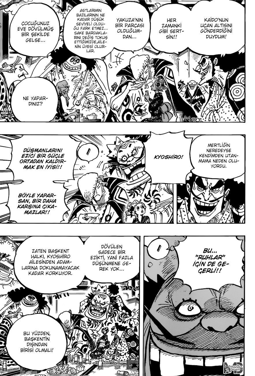 One Piece mangasının 0932 bölümünün 10. sayfasını okuyorsunuz.