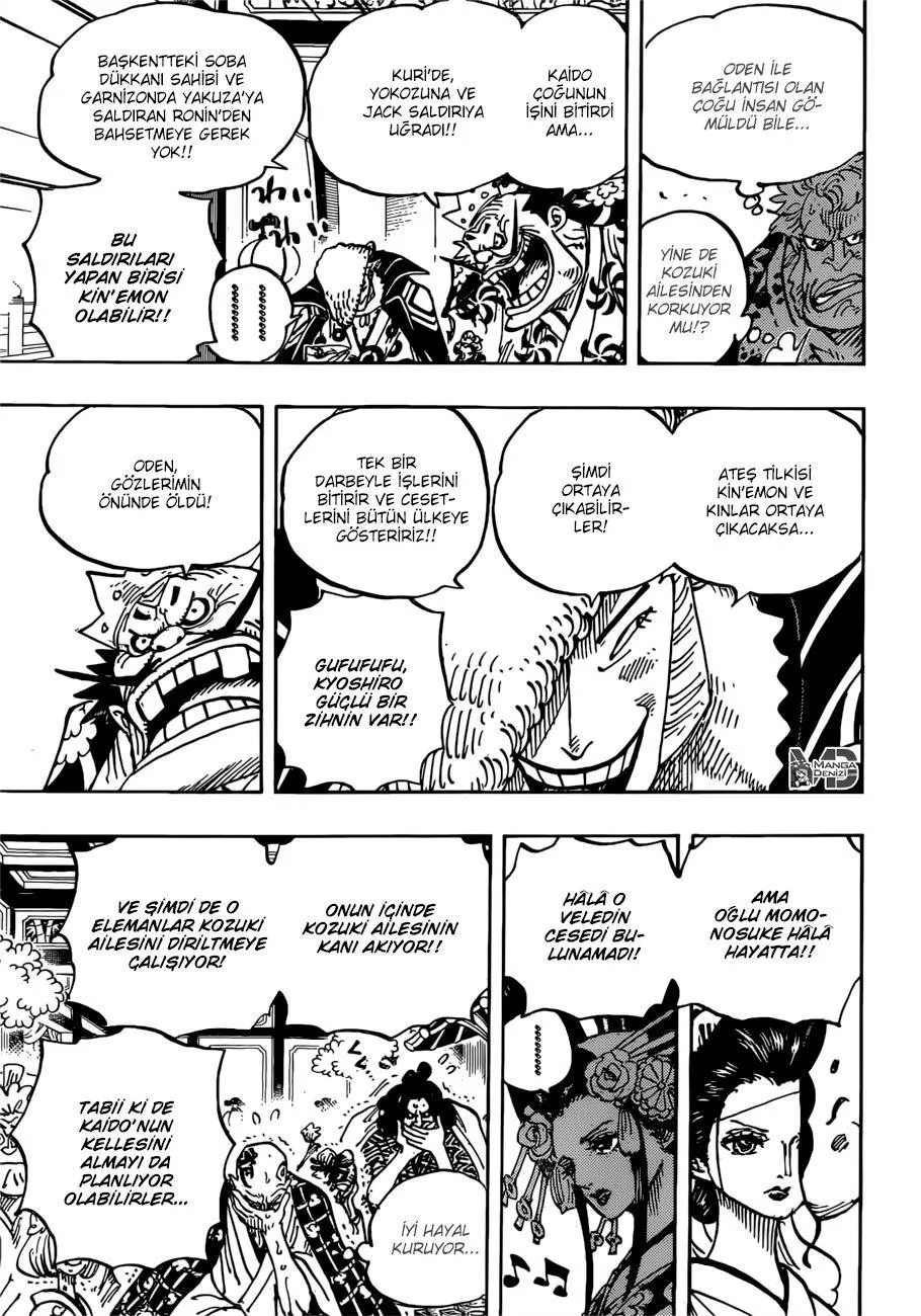 One Piece - Sayfa 12