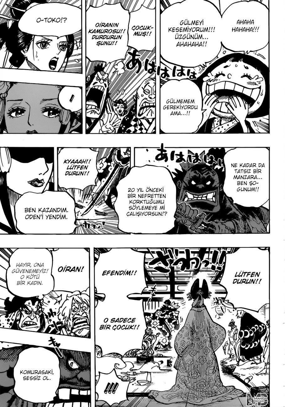 One Piece mangasının 0932 bölümünün 14. sayfasını okuyorsunuz.