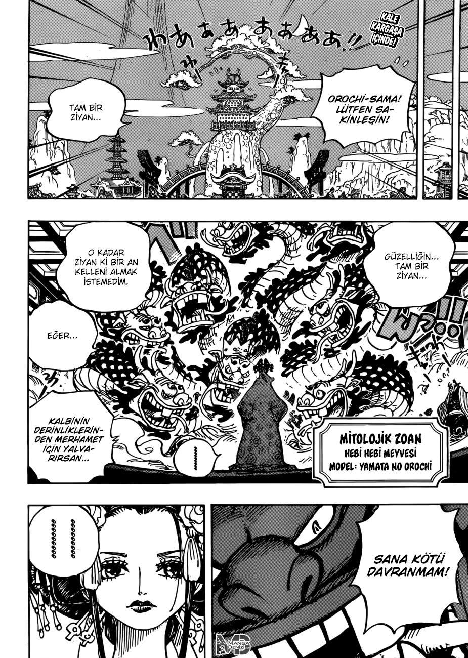 One Piece mangasının 0933 bölümünün 3. sayfasını okuyorsunuz.