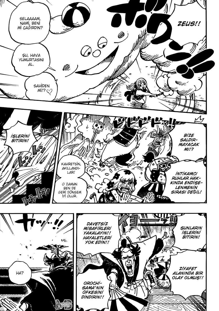 One Piece mangasının 0933 bölümünün 16. sayfasını okuyorsunuz.