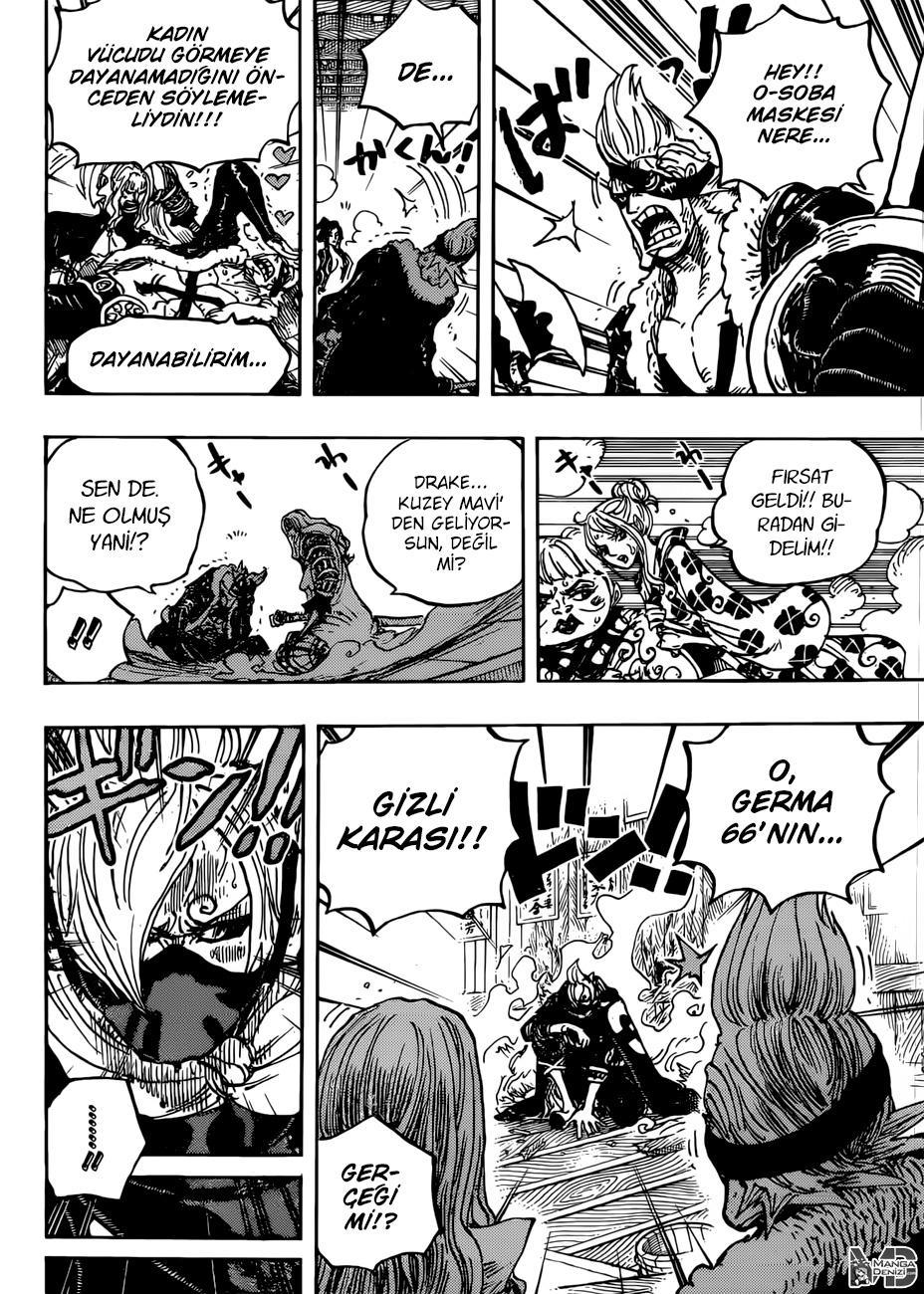 One Piece mangasının 0936 bölümünün 15. sayfasını okuyorsunuz.