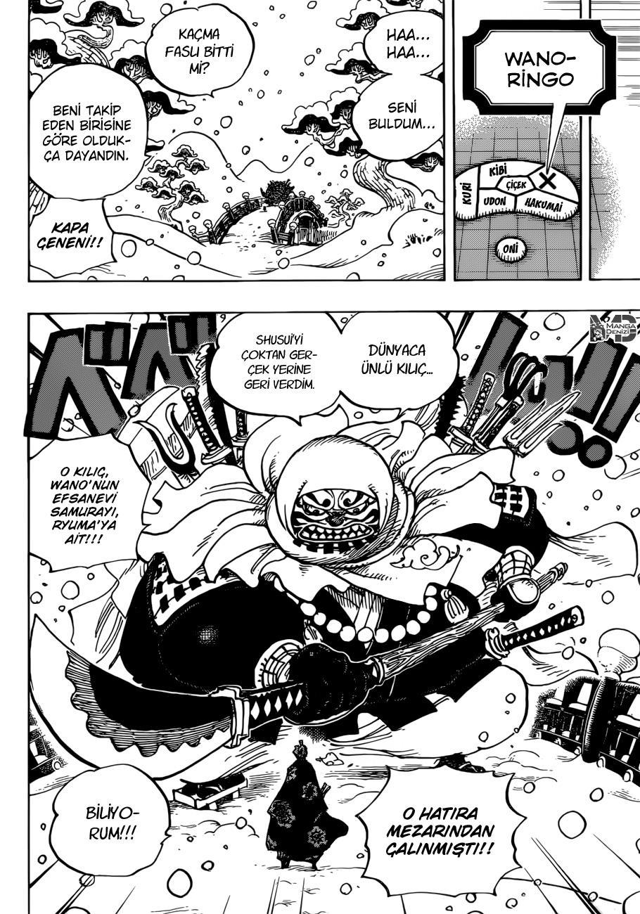 One Piece mangasının 0936 bölümünün 17. sayfasını okuyorsunuz.