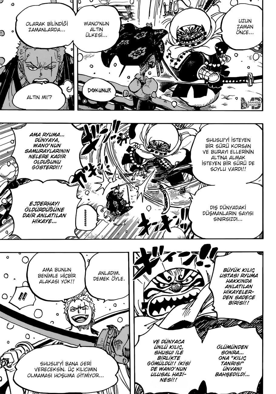 One Piece mangasının 0937 bölümünün 7. sayfasını okuyorsunuz.