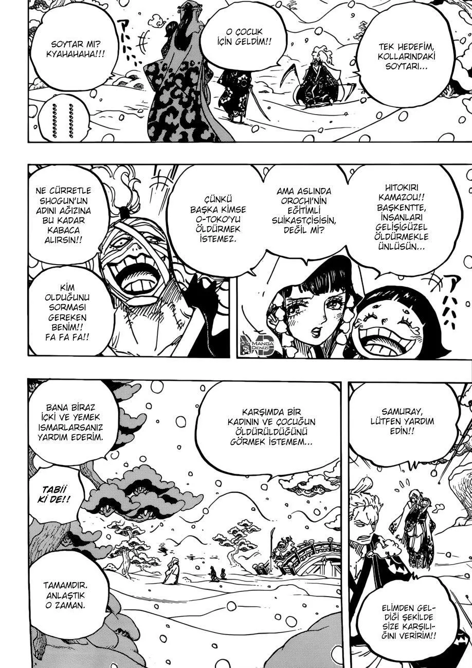 One Piece - Sayfa 12