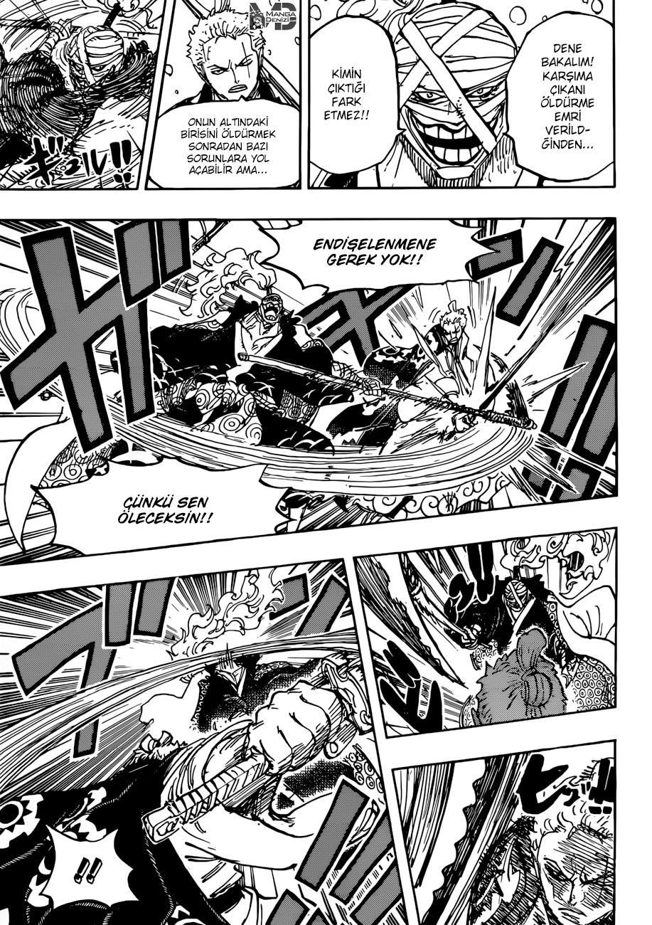 One Piece mangasının 0937 bölümünün 13. sayfasını okuyorsunuz.