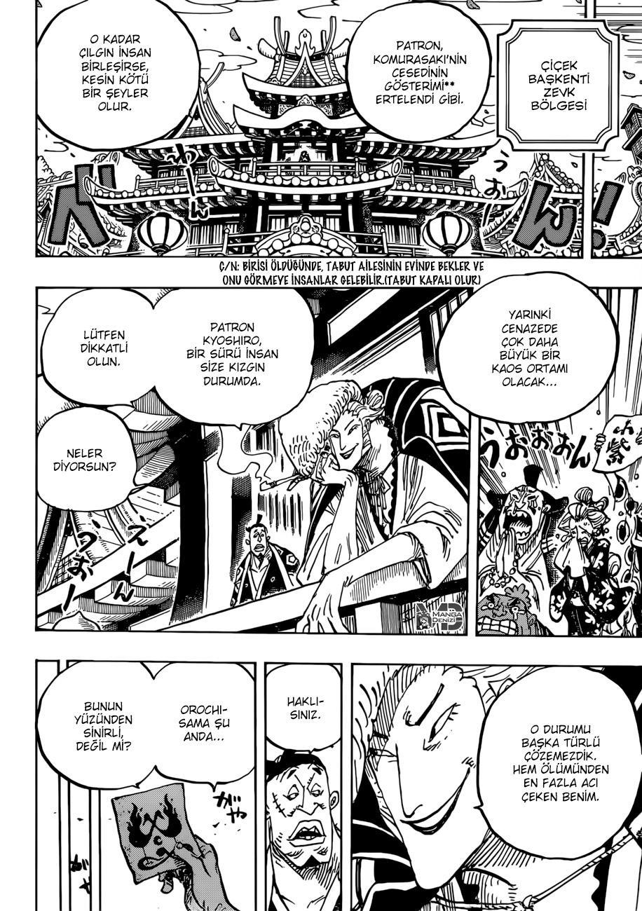 One Piece mangasının 0938 bölümünün 7. sayfasını okuyorsunuz.