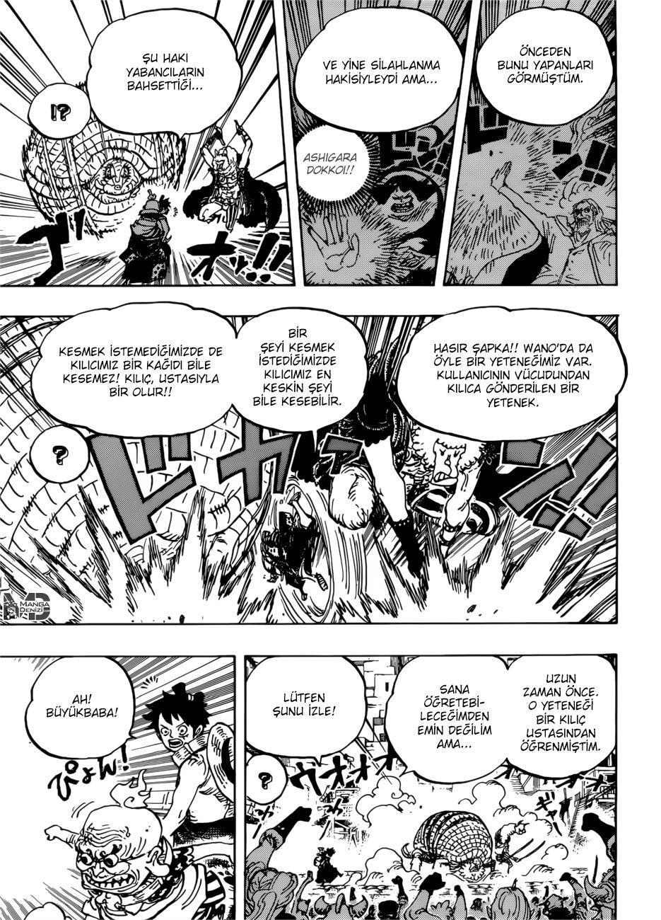 One Piece mangasının 0939 bölümünün 15. sayfasını okuyorsunuz.