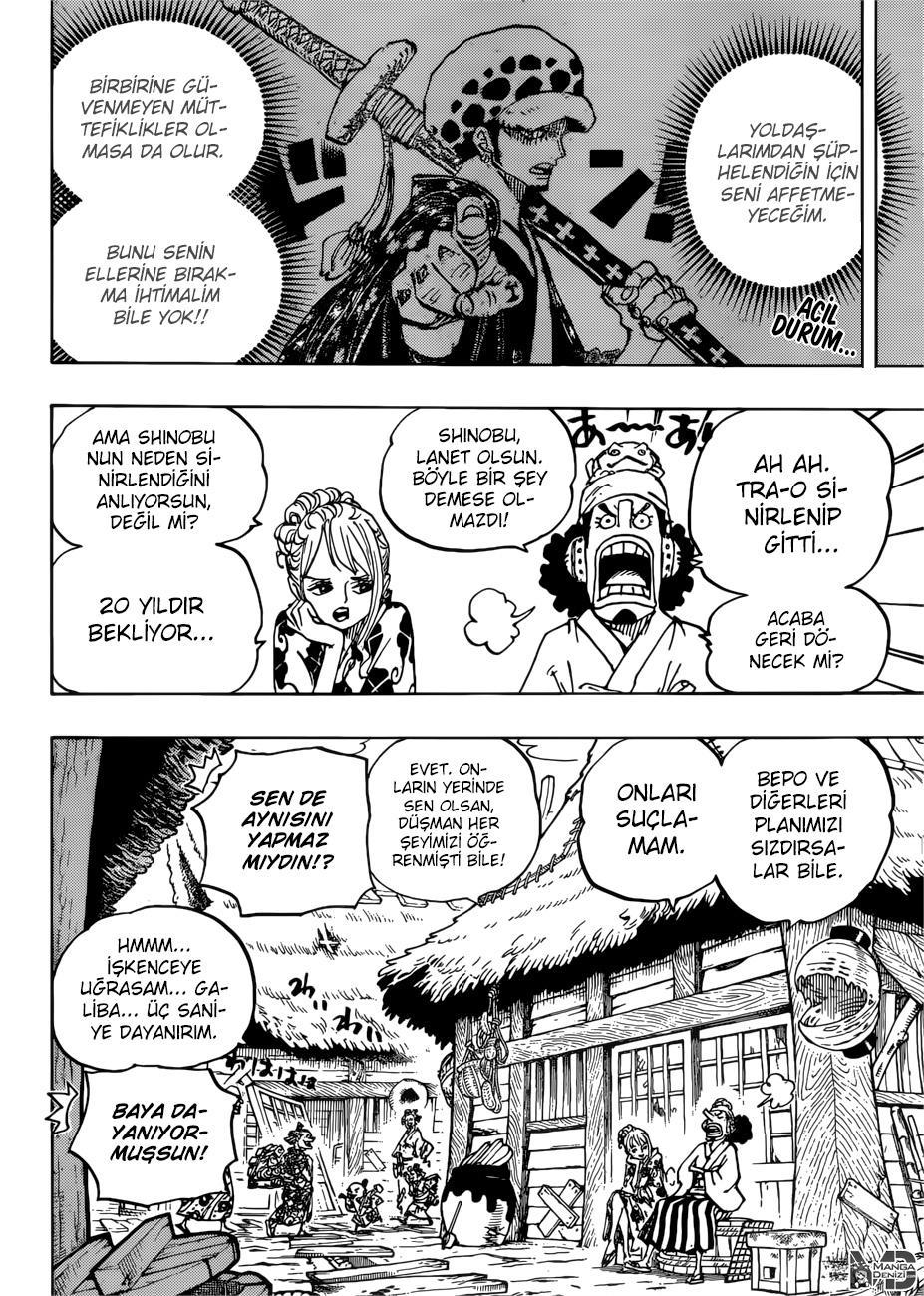 One Piece mangasının 0940 bölümünün 3. sayfasını okuyorsunuz.