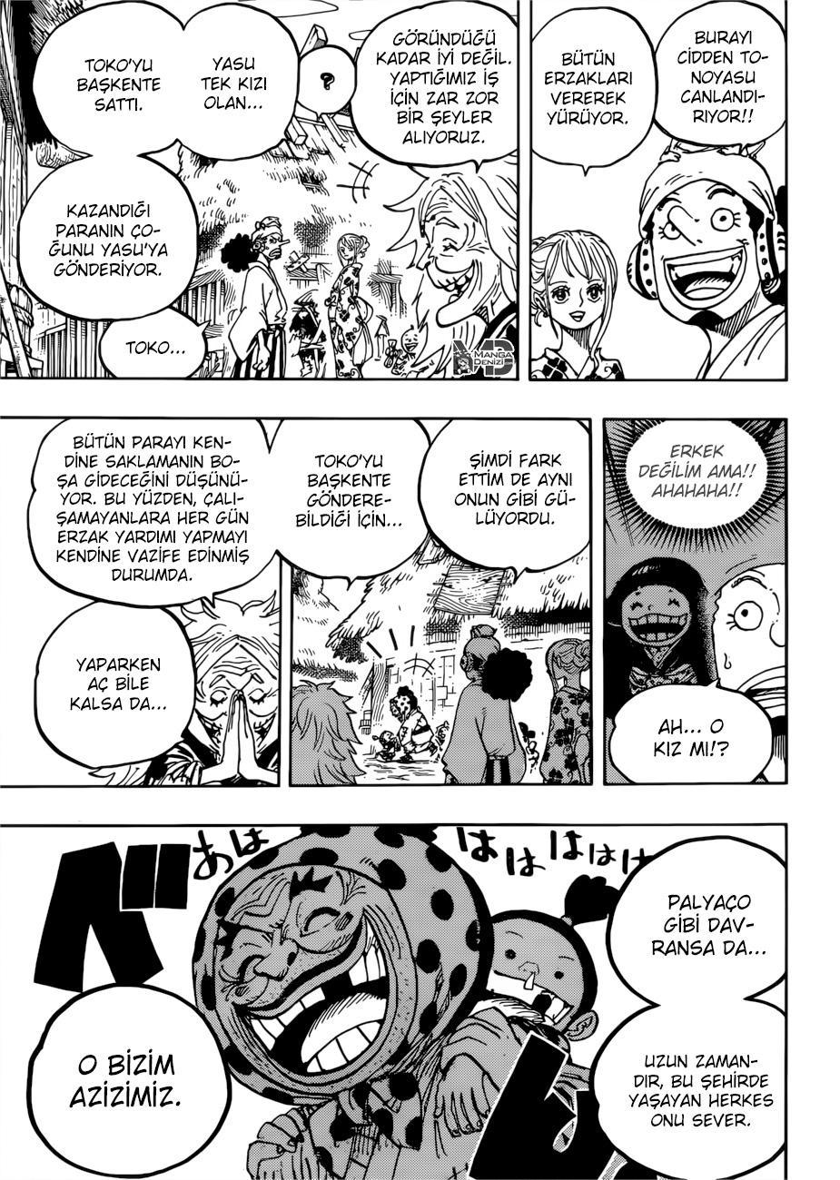 One Piece mangasının 0940 bölümünün 10. sayfasını okuyorsunuz.