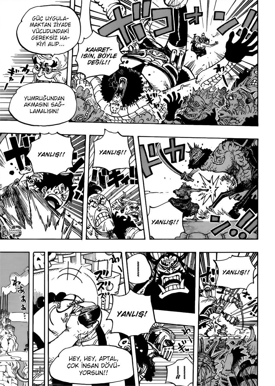 One Piece mangasının 0940 bölümünün 12. sayfasını okuyorsunuz.